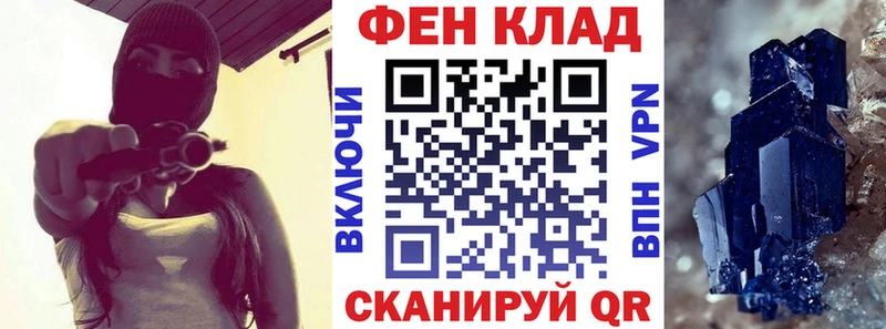 АМФЕТАМИН 98%  Барыш 