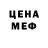 Amphetamine Premium Olga Sbrodova