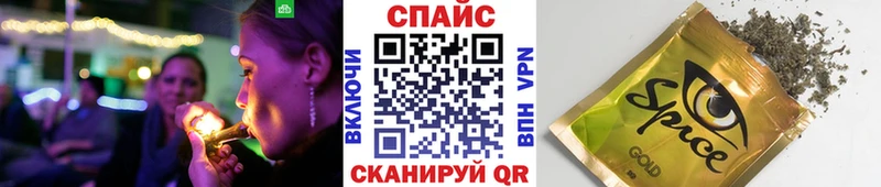 БУТИРАТ 1.4BDO  Барыш 