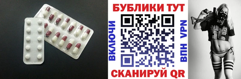 Экстази бентли Барыш