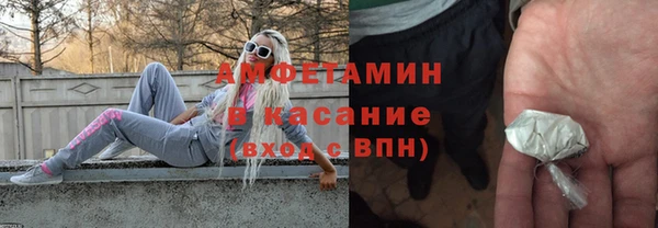 кокс Ростов
