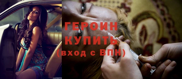скорость Абдулино