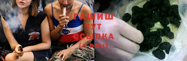 mdpv Абинск