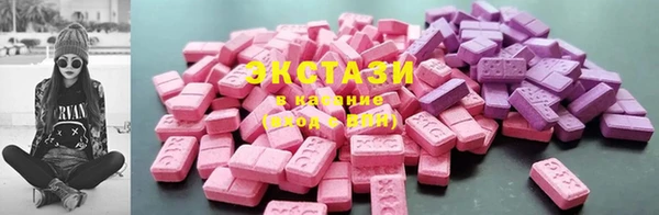 кокс Абаза