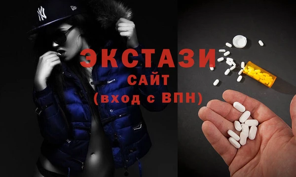 скорость Абдулино