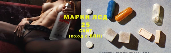 кокс Абаза