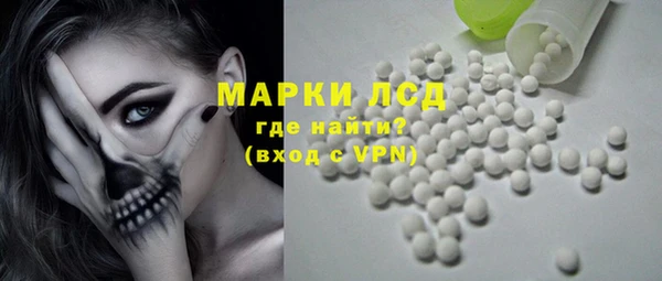 mdpv Абинск