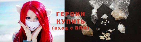 скорость Абдулино