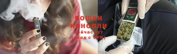 кокс Абаза