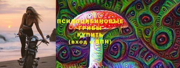 кокс Абаза