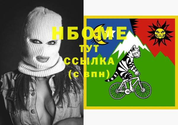 скорость Абдулино