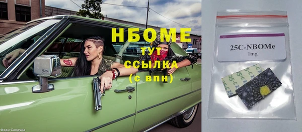 скорость Абдулино