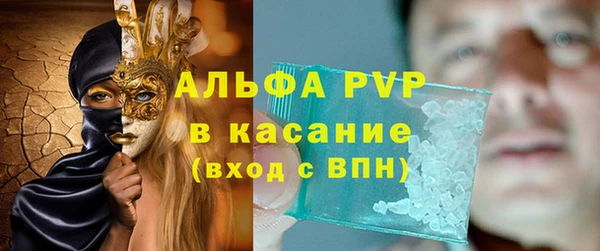 скорость Абдулино