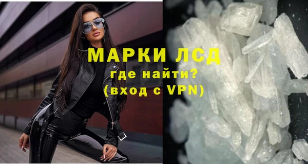 скорость Абдулино